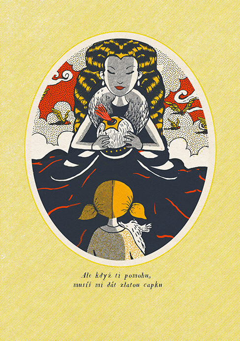Le Magicien d'Oz (Livre illustré)